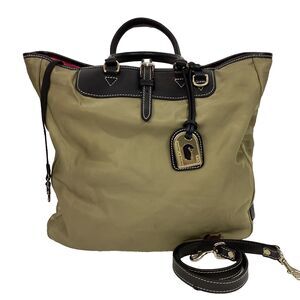 Dooney & Bourke-Olive Green Nylon-Pink Interior-Hobo/Slouch Stachel Tote + Strap
